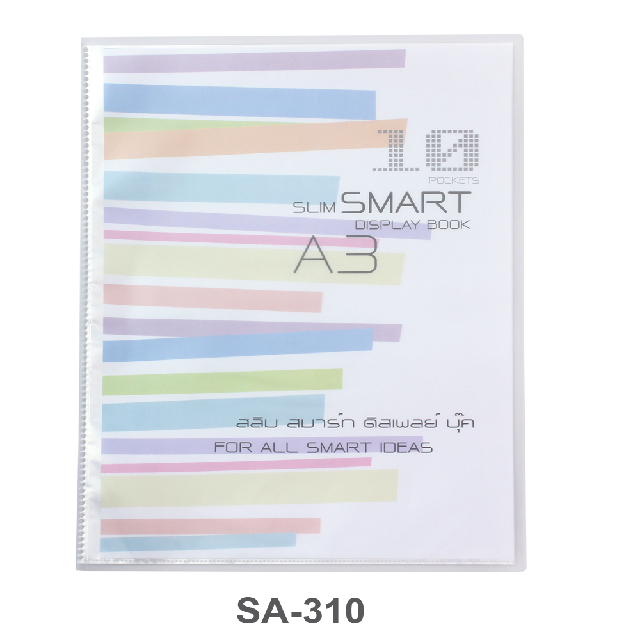 แฟ้มโชว์ Slim Series A3/10 ช่อง #SA-310