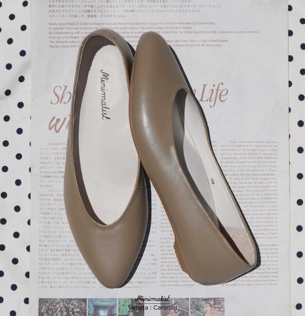 Veneta in caramel