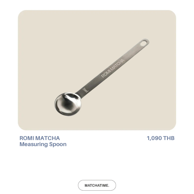 Romi Matcha Measuring Spoon