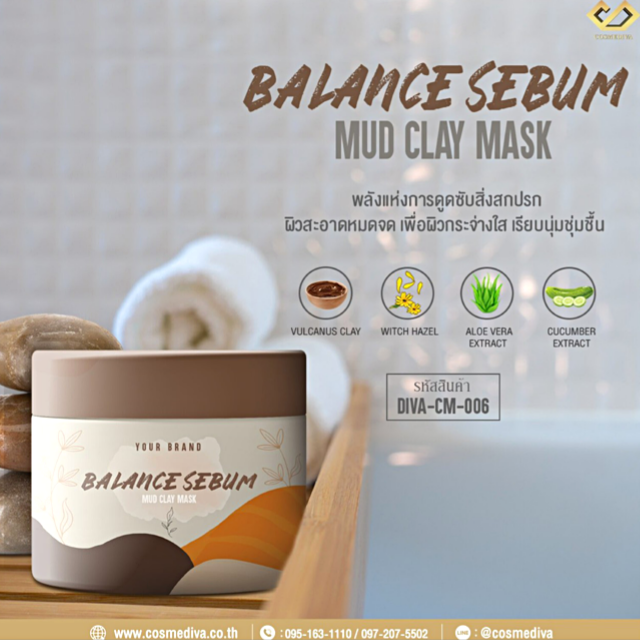 DIVA-CM-006 Balance Sebum Mud Clay Mask