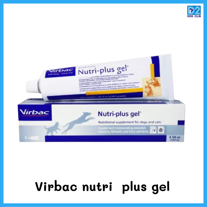 Virbac Nutri-plus gel เจลอาหารเสริมนูทริ-พลัส