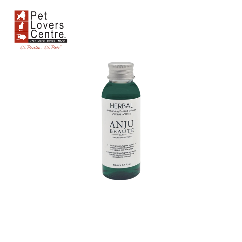 แชมพูสำหรับสุนัขและแมว นำเข้าจากฝรั่งเศส ANJU BEAUTE HERBAL 50ML