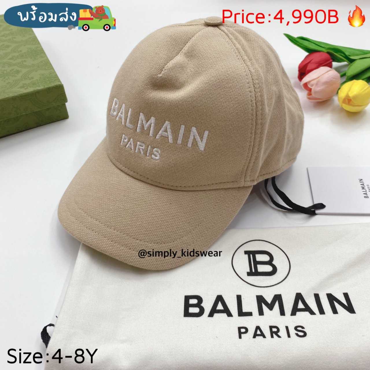 พร้ิอมส่ง Balmain  Cap