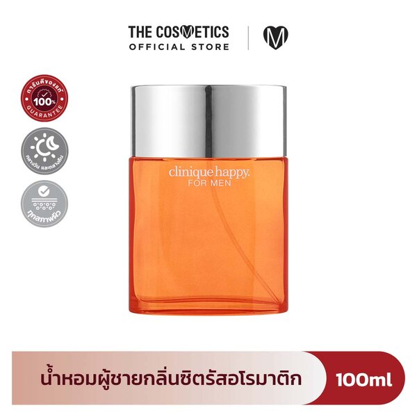 Clinique Happy For Men Eau De Toilette 100ml