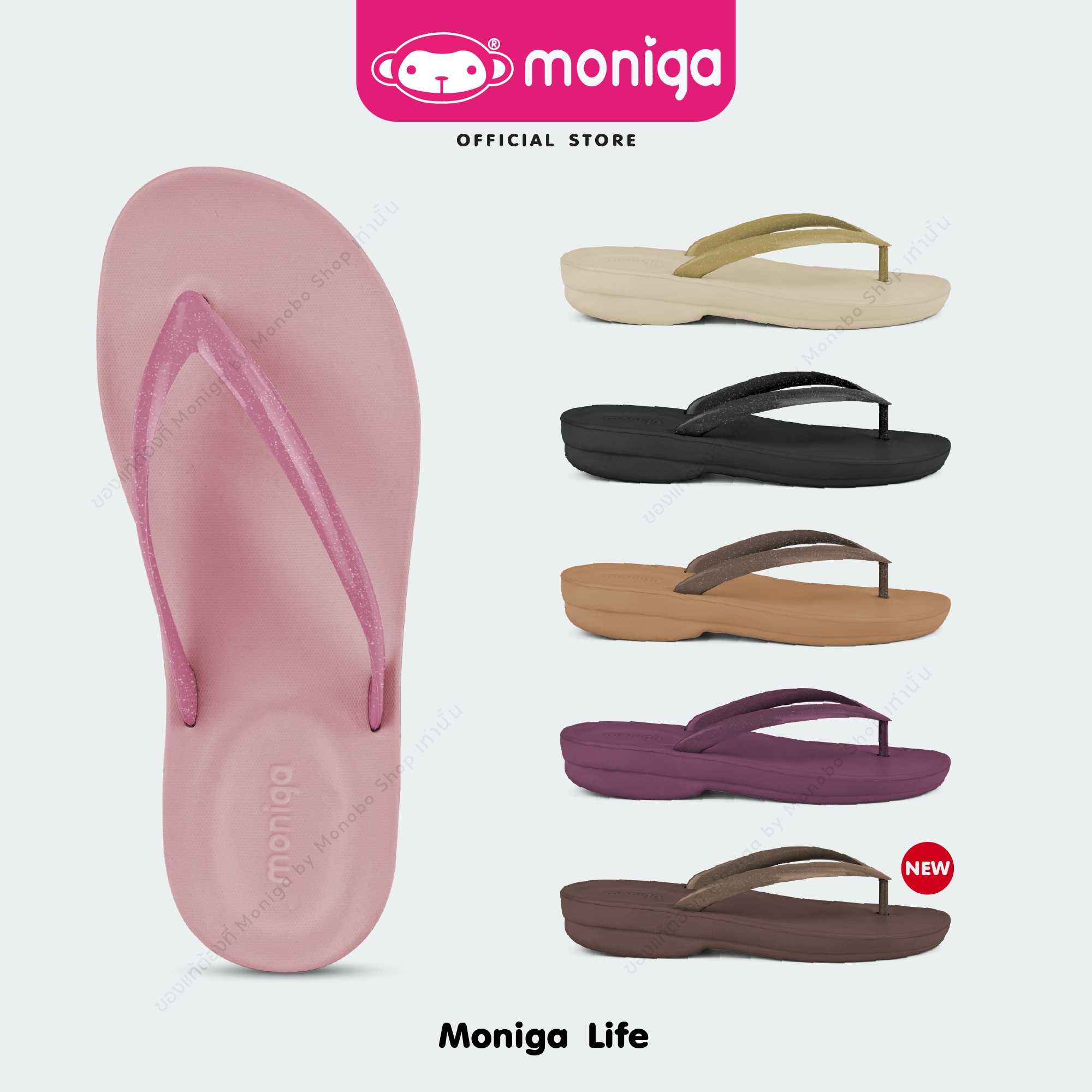 MONIGA รุ่น MNG-Life รองเท้าแตะหูคีบ โมนิก้า นุ่มมมม ... เวอร์