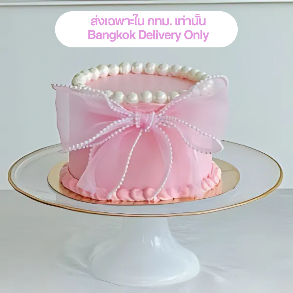 Ballerina (0.4LB)(Birthday Cake) (เค้กวันเกิด)