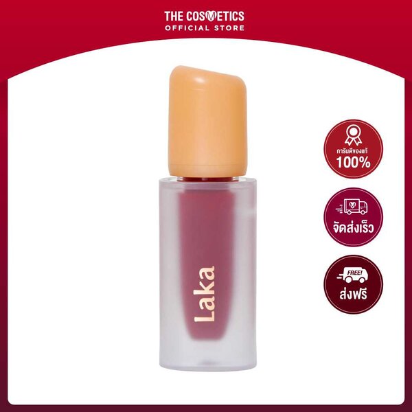 [CLEARANCE] Laka Fruity Glam Tint 4.5g - 120 Caffeine Rose ลิปทินท์สายวีแกน สีแดงเข้มอมน้ำตาล