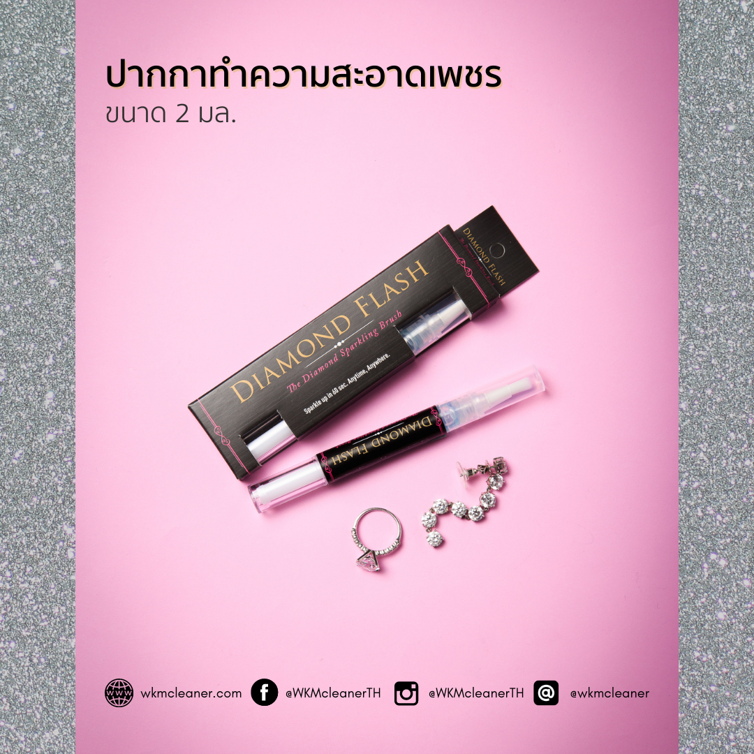 WKM Diamond Flash Pen