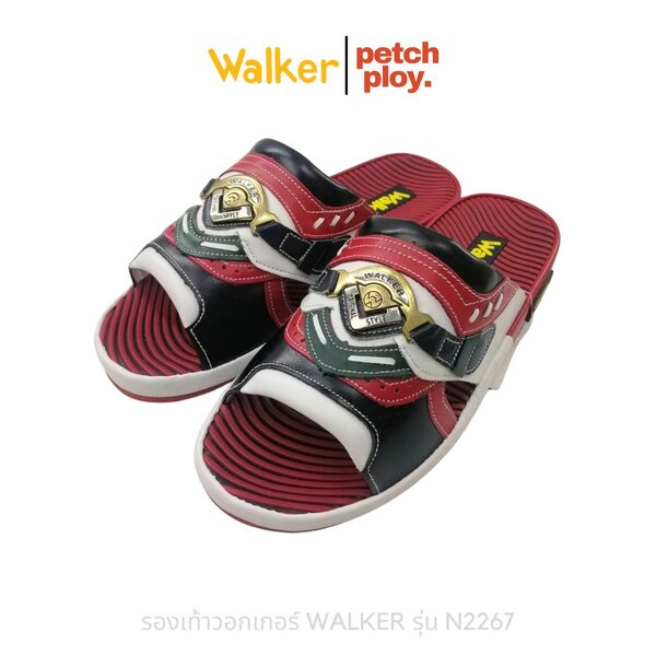 WALKER รุ่น N2267 รองเท้าแตะผู้ชาย วอกเกอร์ของแท้!! สีแดง Size 37-46 รหัส 2267