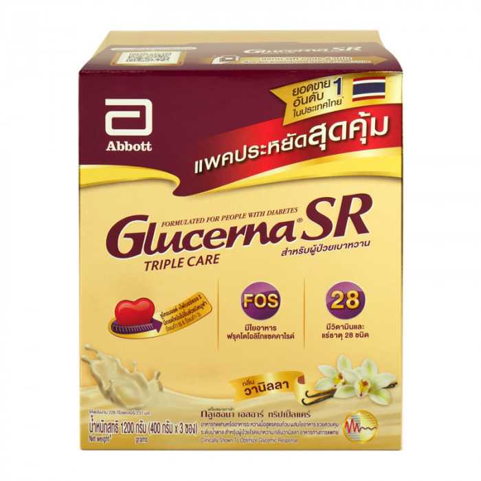 GLUCERNA กลิ่นวานิลลา  1200 กรัม