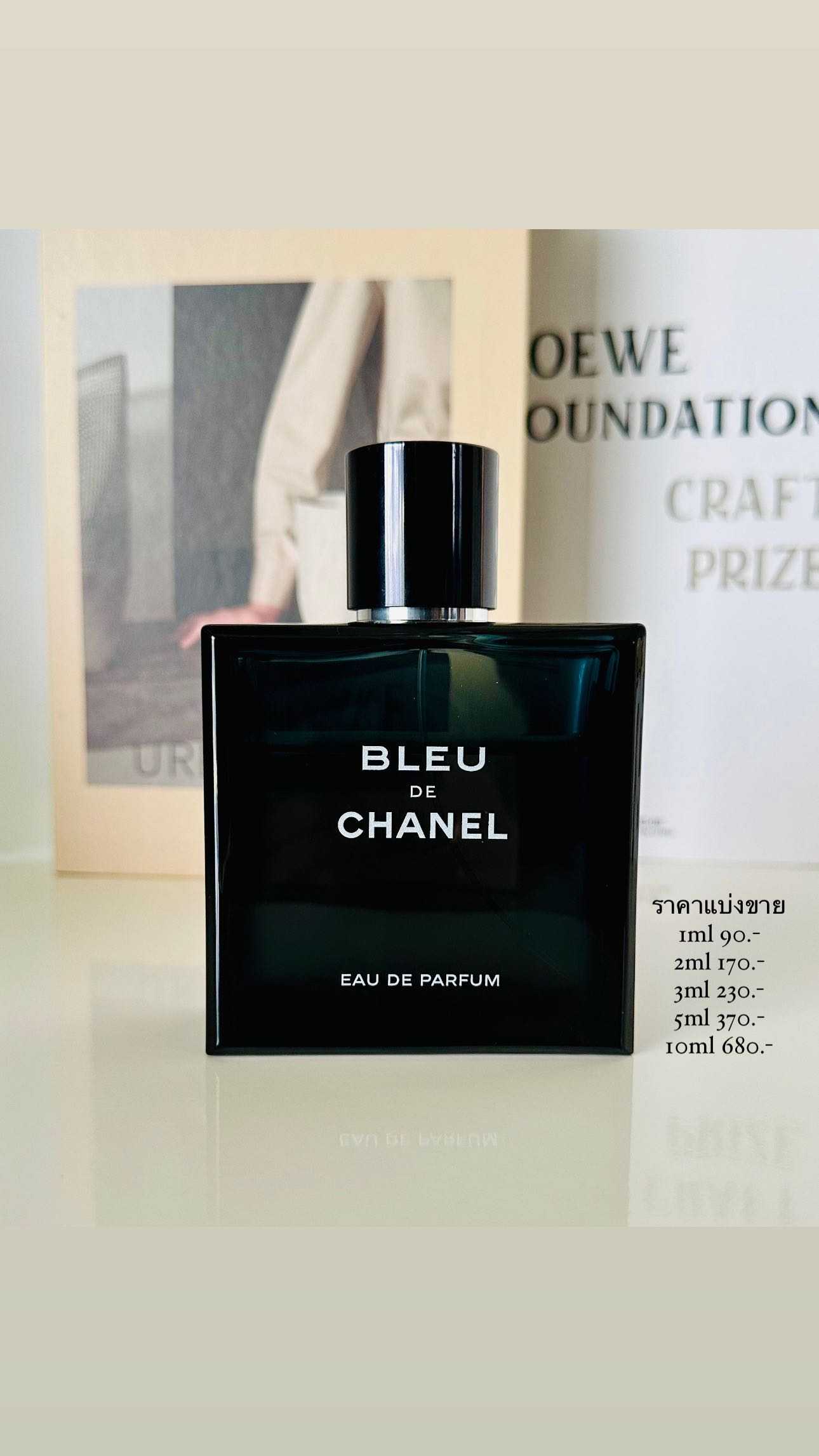 BLEU DE CHANEL EDP