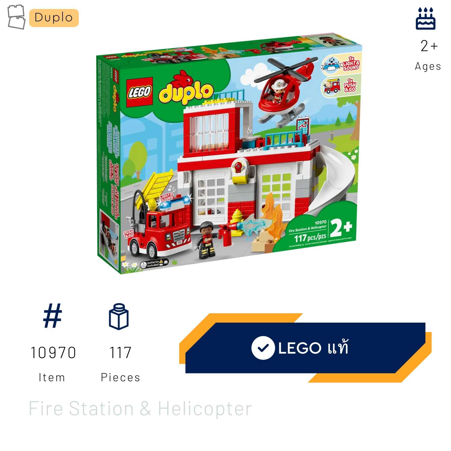 LEGO 10970 Fire Station & Helicopter (Duplo)