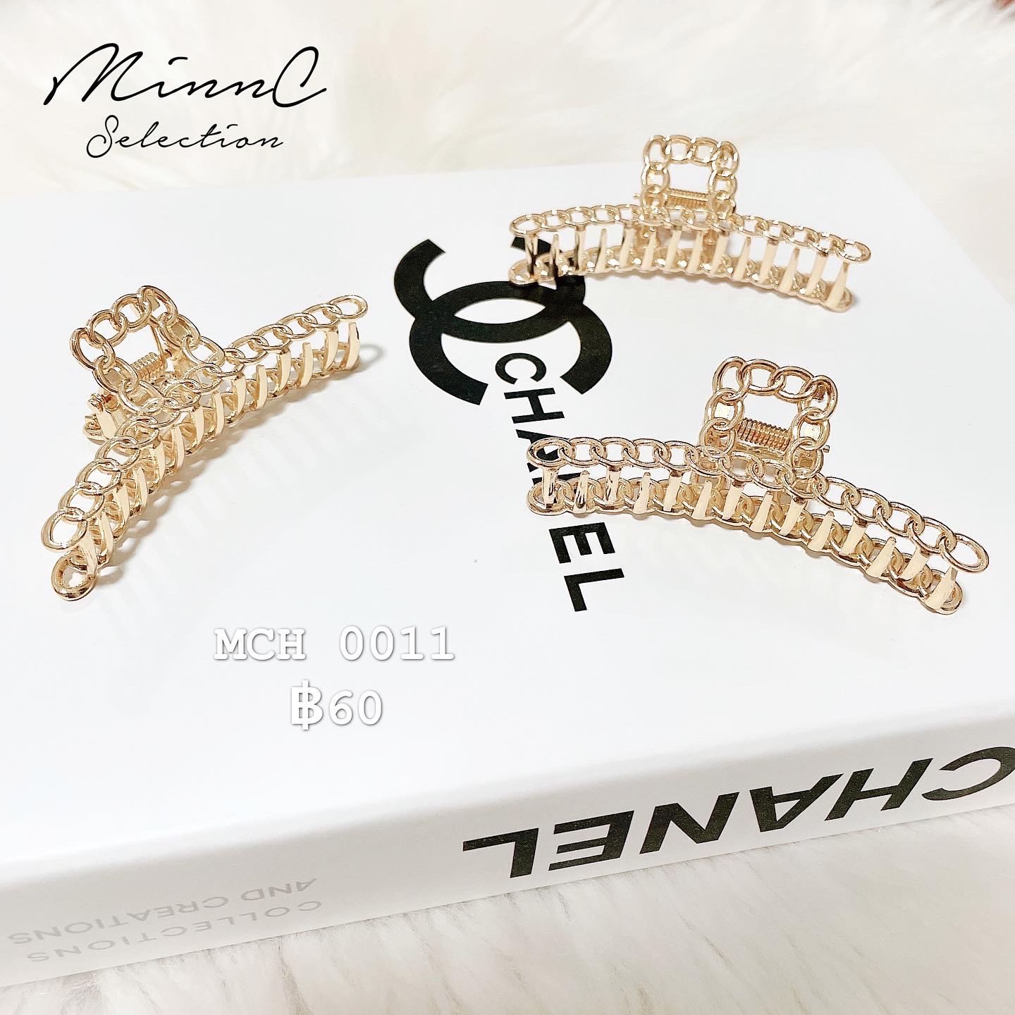 🤍Hair Claw: MCH 0011