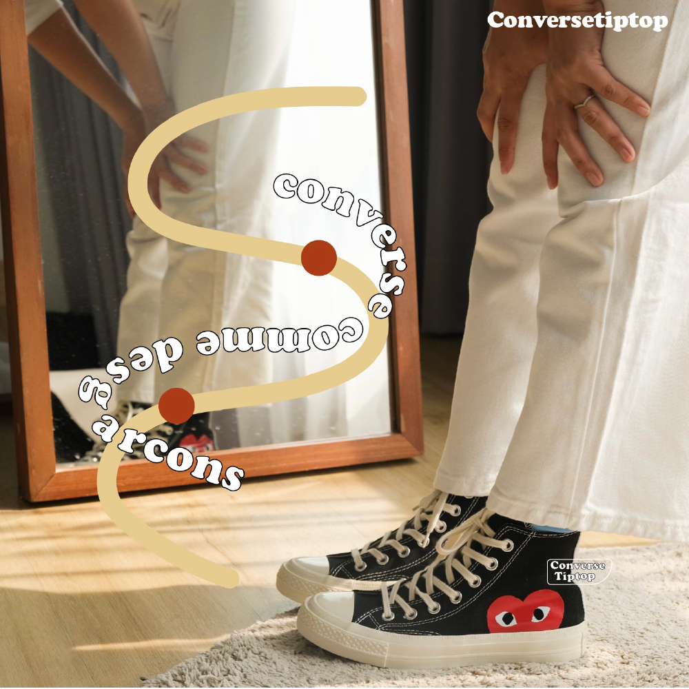 Converse All Star Comme Des Garçons