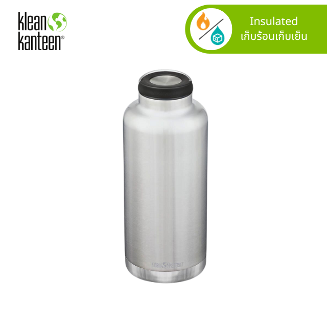 Insulated TKWide 64oz
