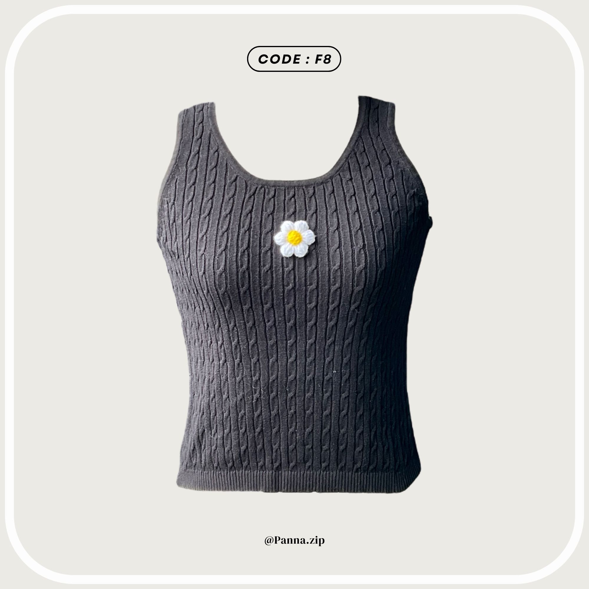 F8 : เสื้อไหมพรม