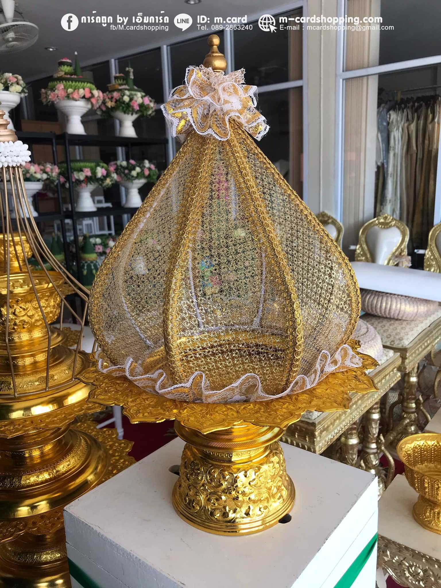 (เช่า) พาน พร้อมฝาชี 9 นิ้ว