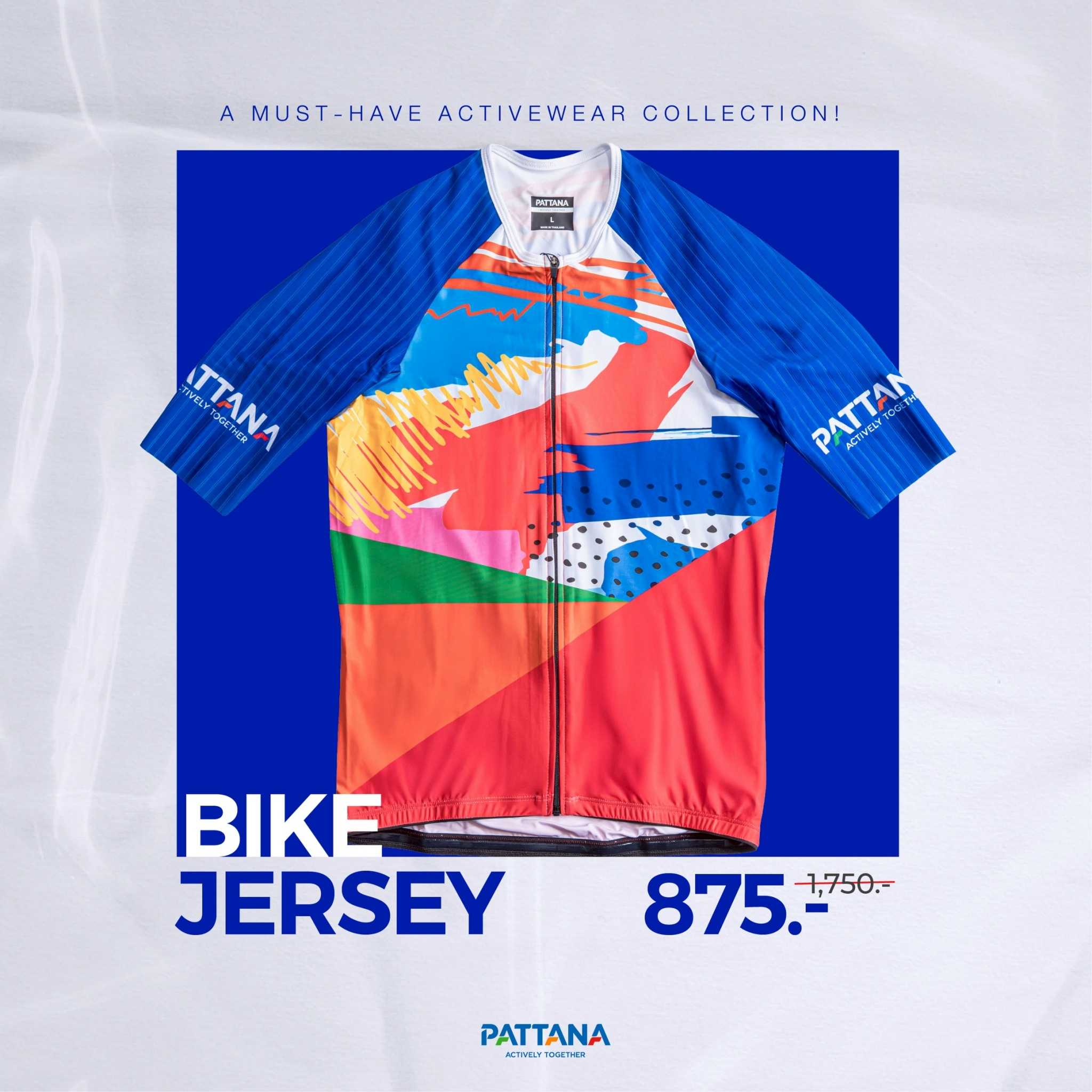 เสื้อปั่นจักรยาน Bike Jersey (Ladies)