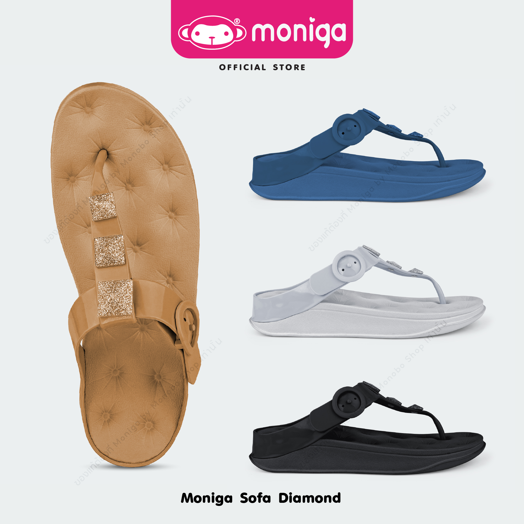 MONIGA SOFA Diamond รองเท้าแตะแบบหนีบ รองเท้าพื้นโซฟา นุ่มจนอยากนอนทับ