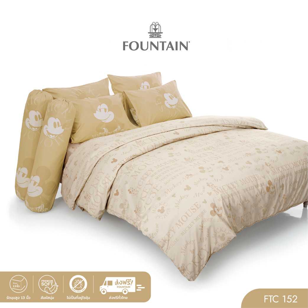 ชุดที่ 2 ส่งฟรี ผ้าปู 6 ฟุต พร้อมผ้านวม ลาย  Mickey Mouse