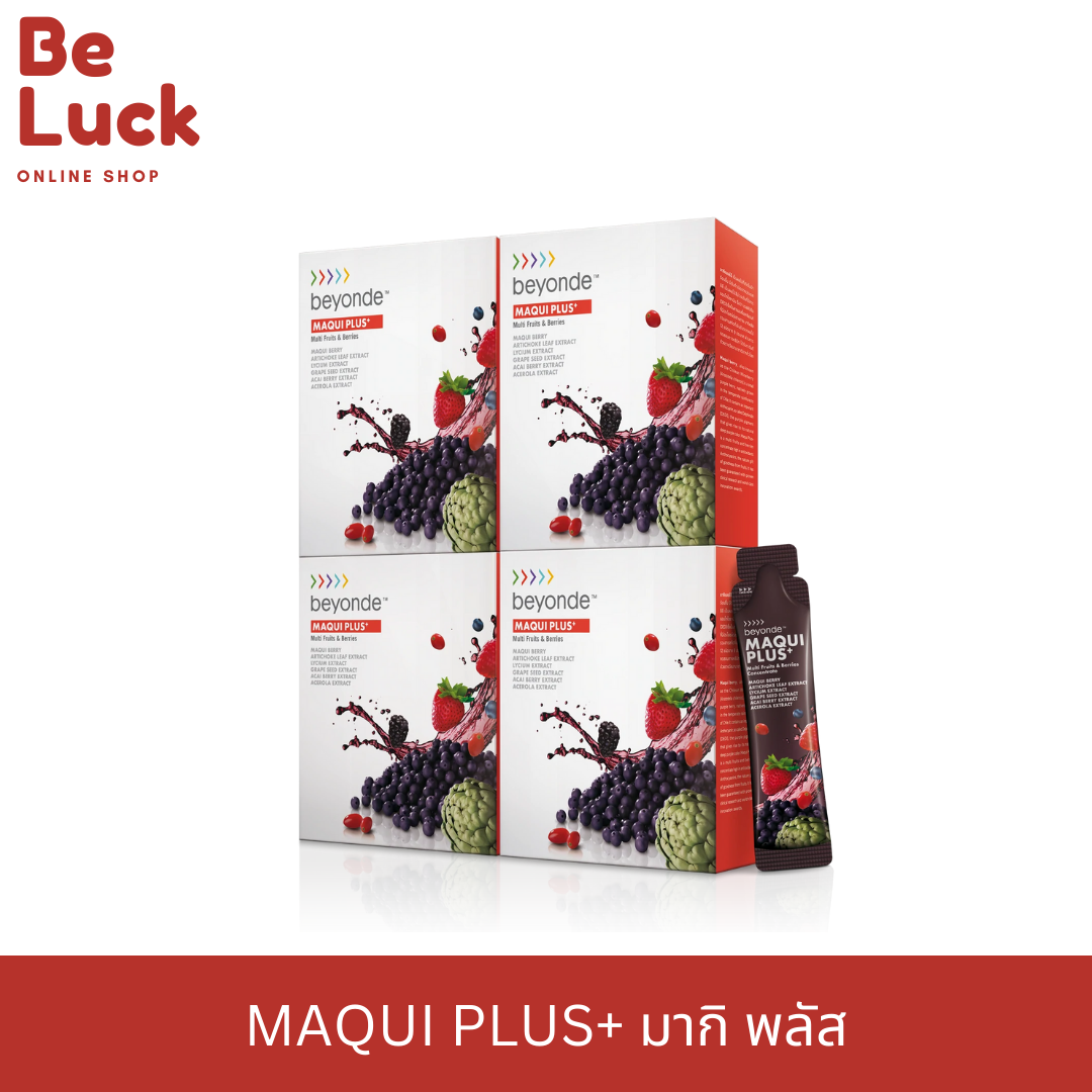 Maqui Plus+ บียอนด์ มากิ พลัส+ (60 ซอง)
