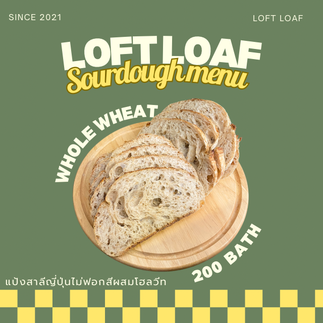 Whole wheat