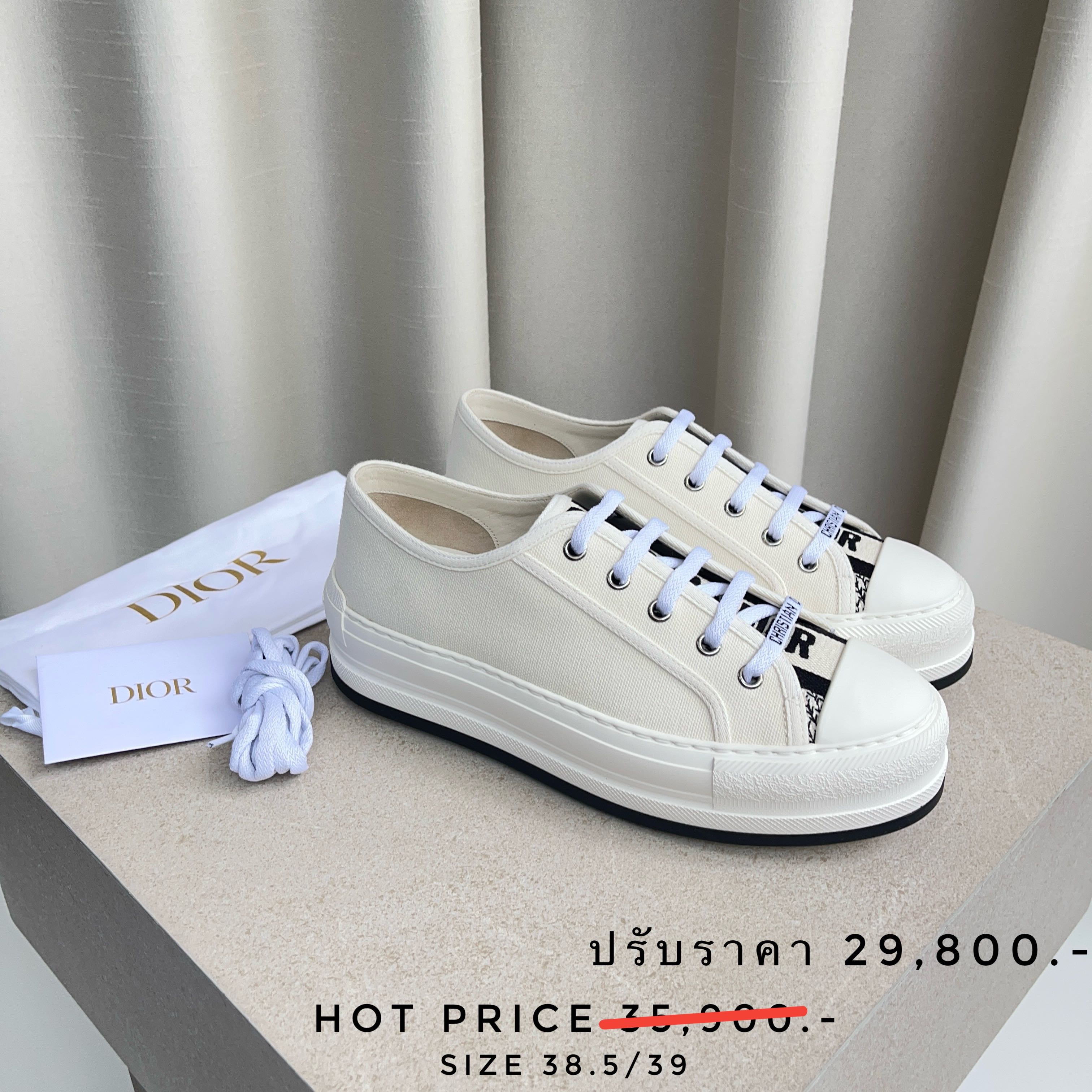 WALK'N' DIOR PLATFORM SNEAKER