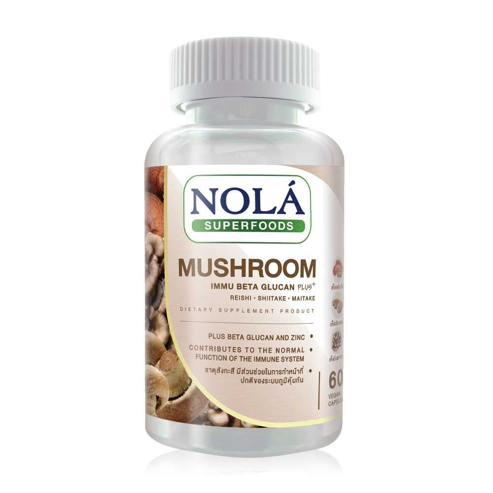 NOLA Mushroom 60 Vegan Capsules