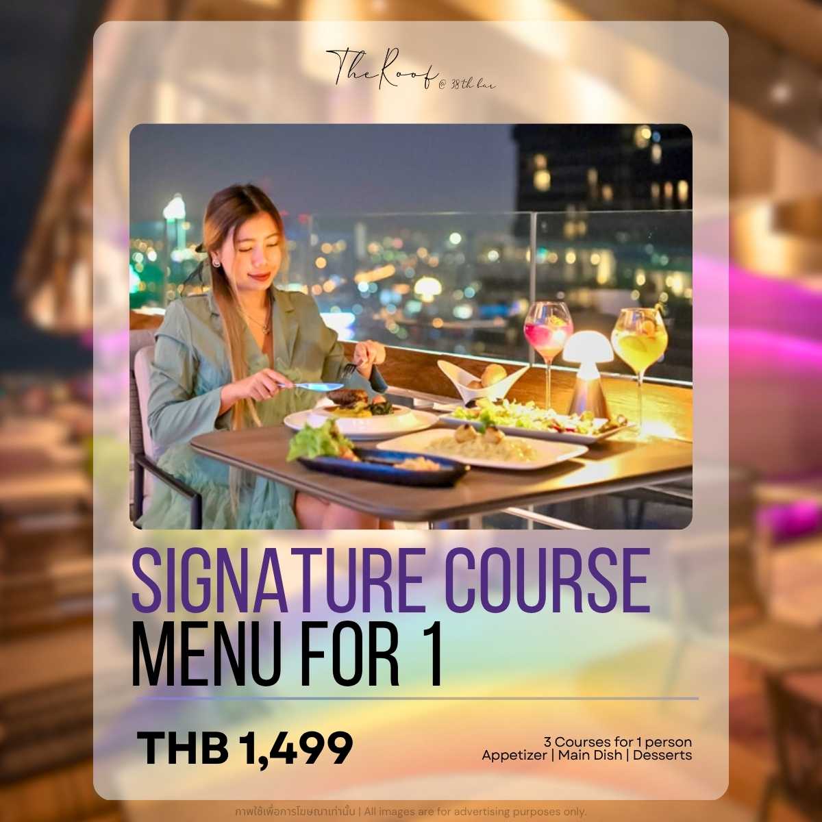 Signature Course Menu for 1 | The Roof @38th Bar