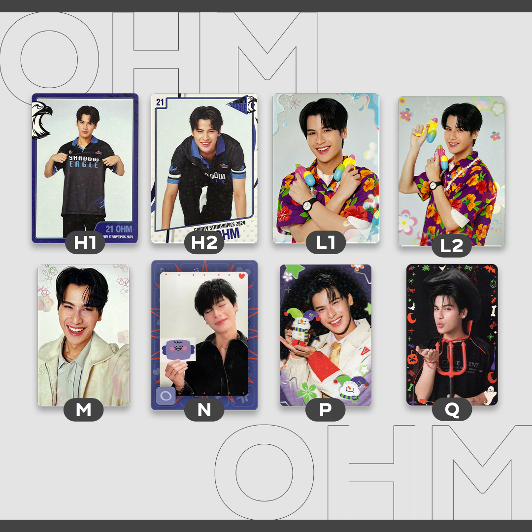 OHM THIPAKORN | GMMTV Random Cards