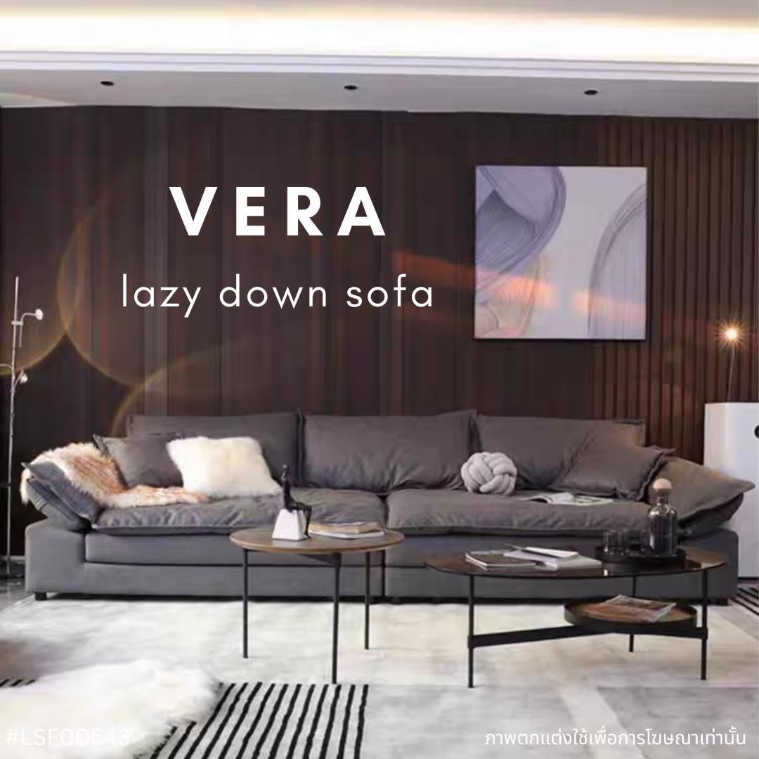 VERA lazy down sofa
