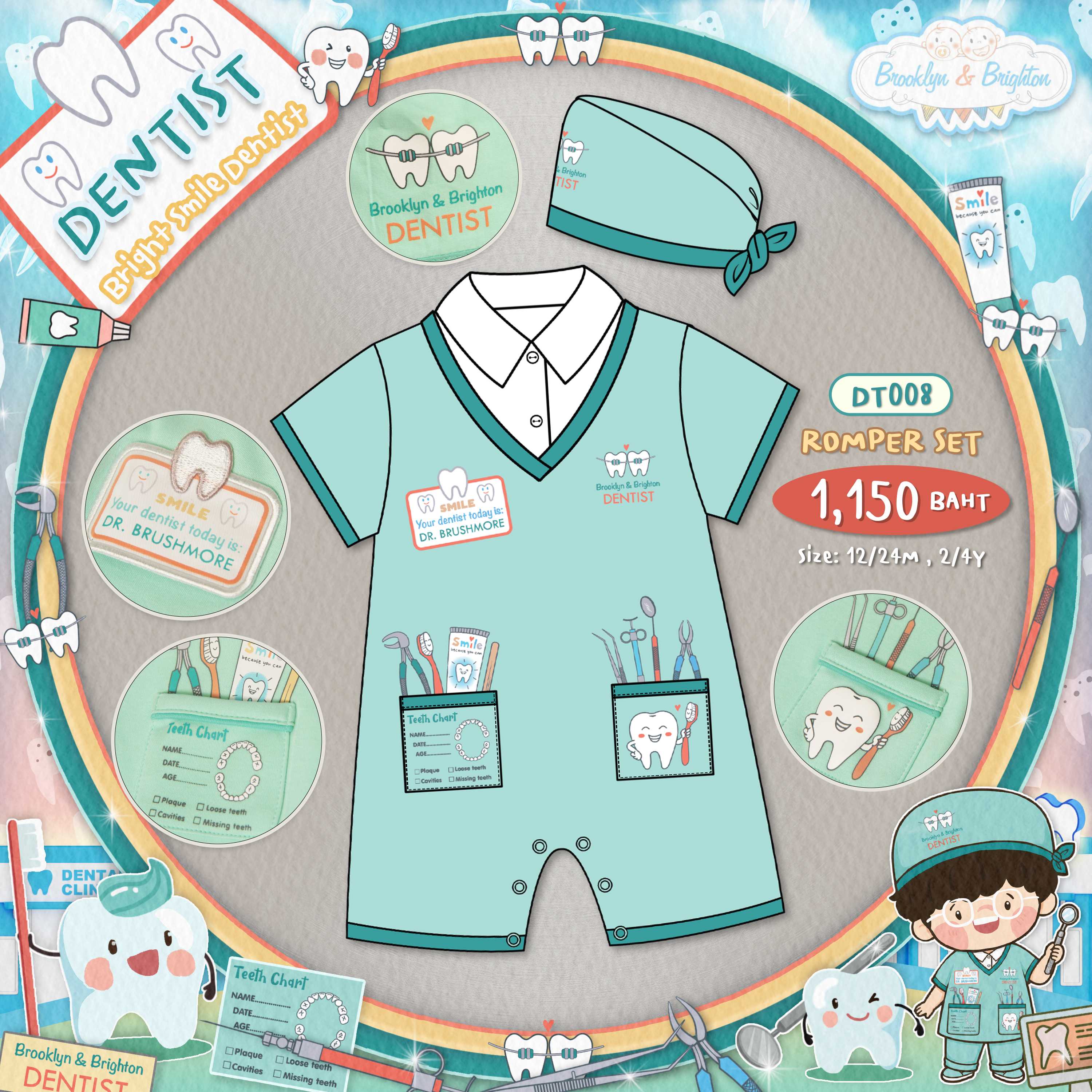 Dentist - Romper Set รอมเปอร์+หมวก ชุดหมอฟัน ชุดอาชีพ - DT008 (Size: 12/24M-2/4Y)