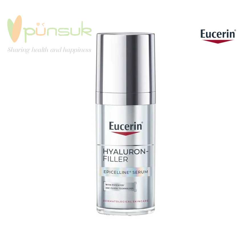 Eucerin HYALURON-FILLER EPICELLINE SERUM 30 ML เซรั่มลดเลือนริ้วรอย
