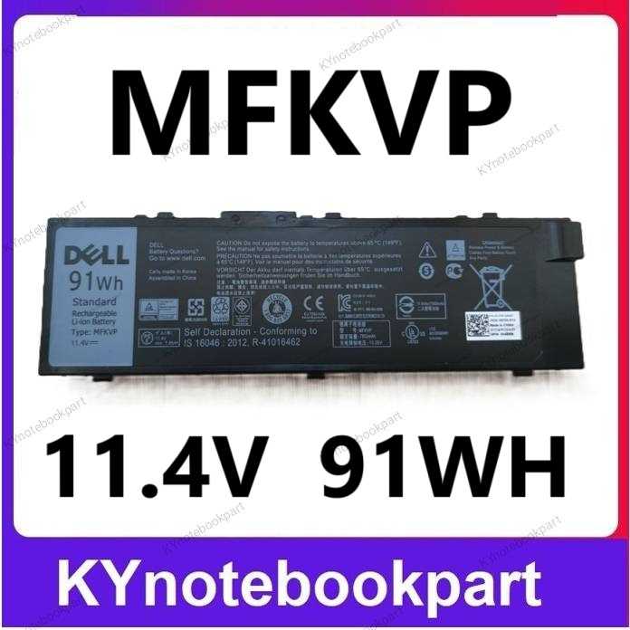 BATTERY ORIGINAL DELL แบตเตอรี่ ของแท้ DELL Precision 15 7520 15-7510 17 7720 17-7710  MFKVP