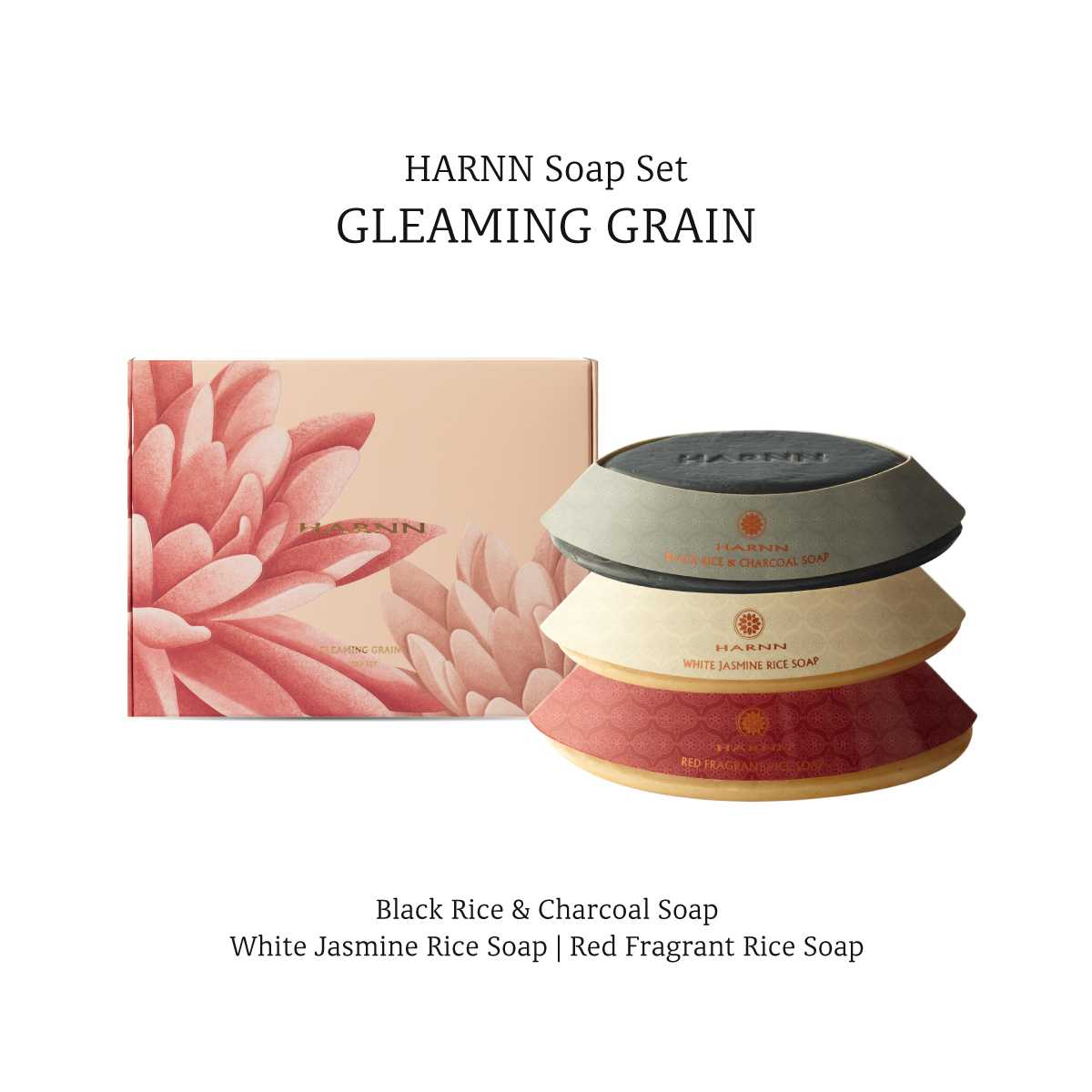 HARNN GLEAMING GRAINS SOAP SET (BLACK RICE-WHITE RICE-RED RICE)