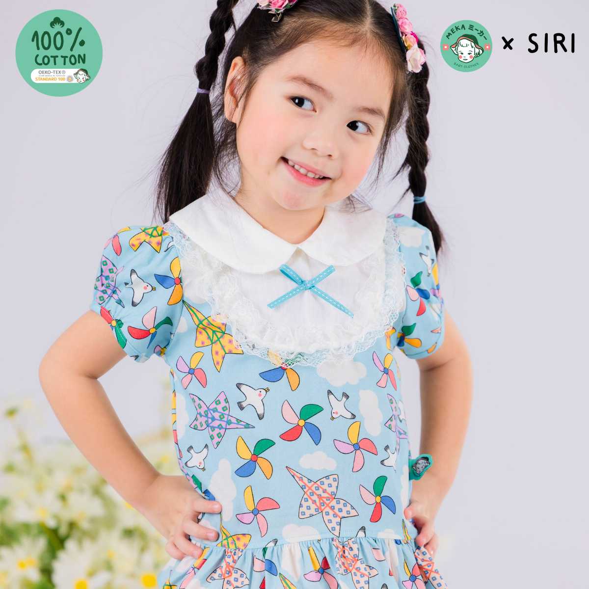 ชุดไทย เสื้อคอบัวเด็กหญิง MEKA x SIRI Cotton 100% ลายว่าว แบรนด์ 𝙈𝙚𝙠𝙖.𝘽𝙖𝙗𝙮 𝘾𝙡𝙤𝙩𝙝𝙚𝙨