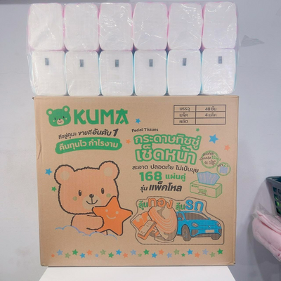กระดาษเช็ดหน้า Kuma 168 แผ่น (รุ่นแพ็คโหล) ลัง