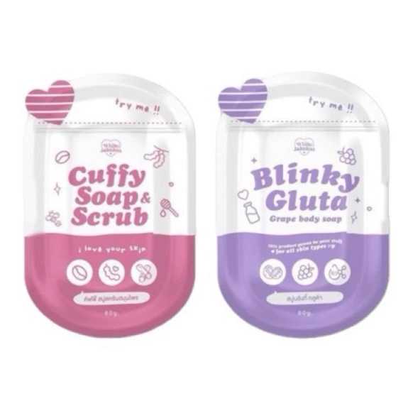 Cuffy Soap & Blinky Grape Soap (ระบุสูตรที่ต้องการ) ขนาด 80กรัม