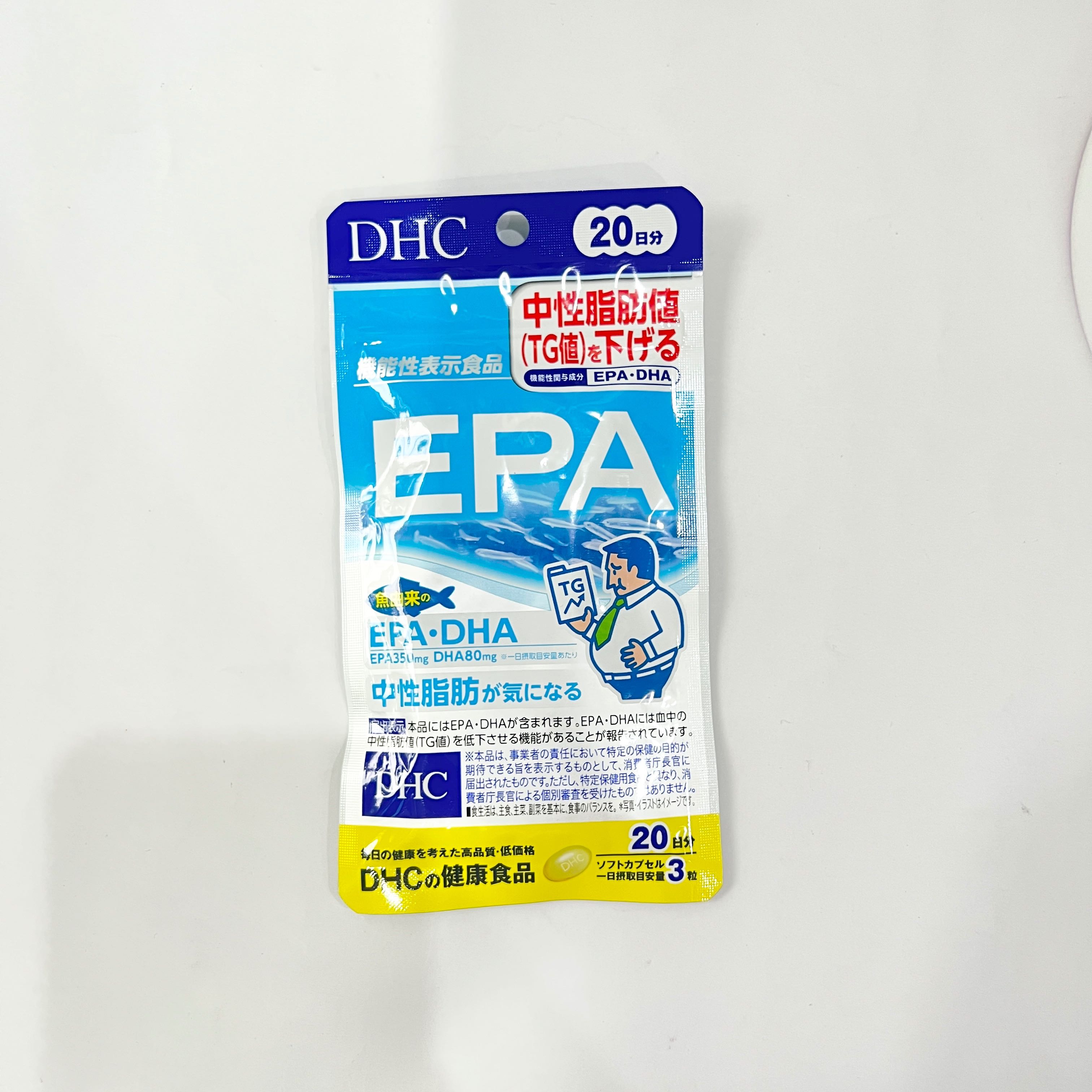 DHC EPA.DHA น้ำมันปลา อาหารเสริมบำรุงสมอง ลดปริมาณคอเลสเตอรอล