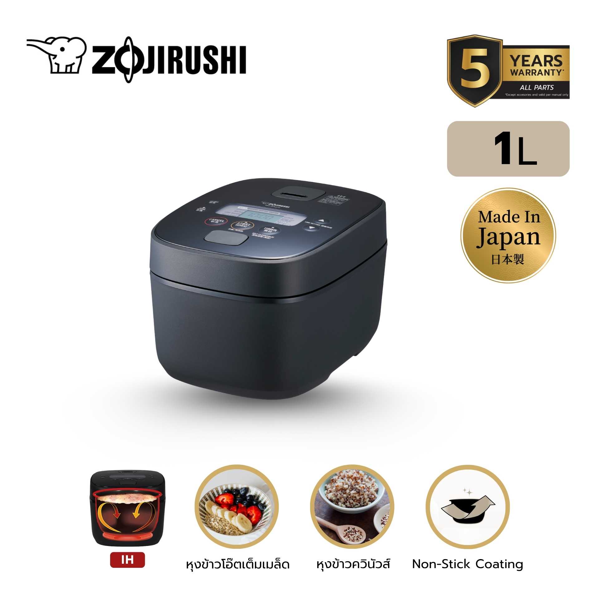 Zojirushi หม้อหุงข้าวไฟฟ้าระบบ IH ขนาด 1.0 ลิตร (Made in Japan) รุ่น NW-QAQ10-BA