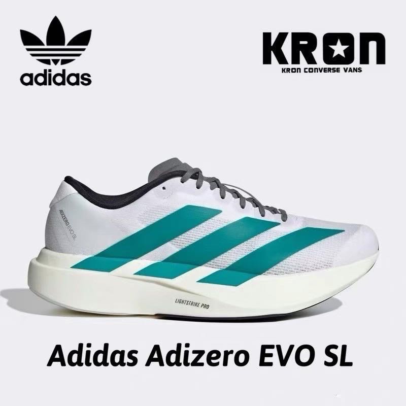 adidas Adizero Evo SL Cloud White Pure Teal Grey Four