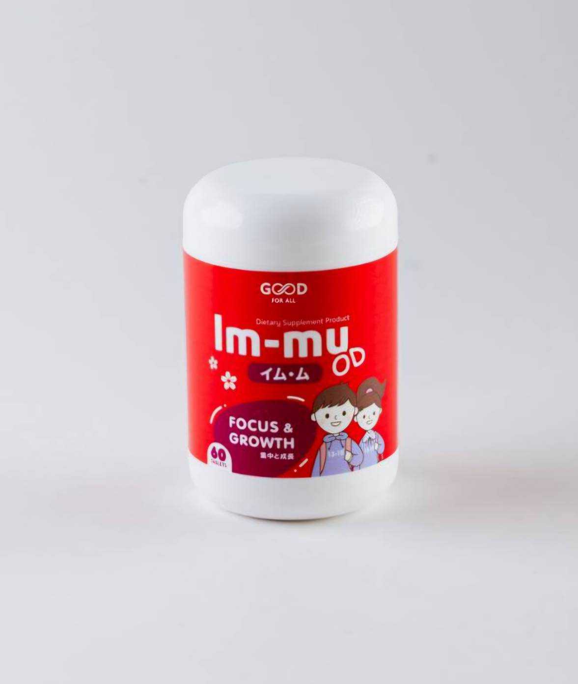 IM-MU OD (อิม-มู โอดี) ผลิตภัณฑ์เสริมอาหาร ชนิดเม็ดเคี้ยวสำหรับ  สำหรับ เพศชาย-หญิง อายุ 13-18 ปี