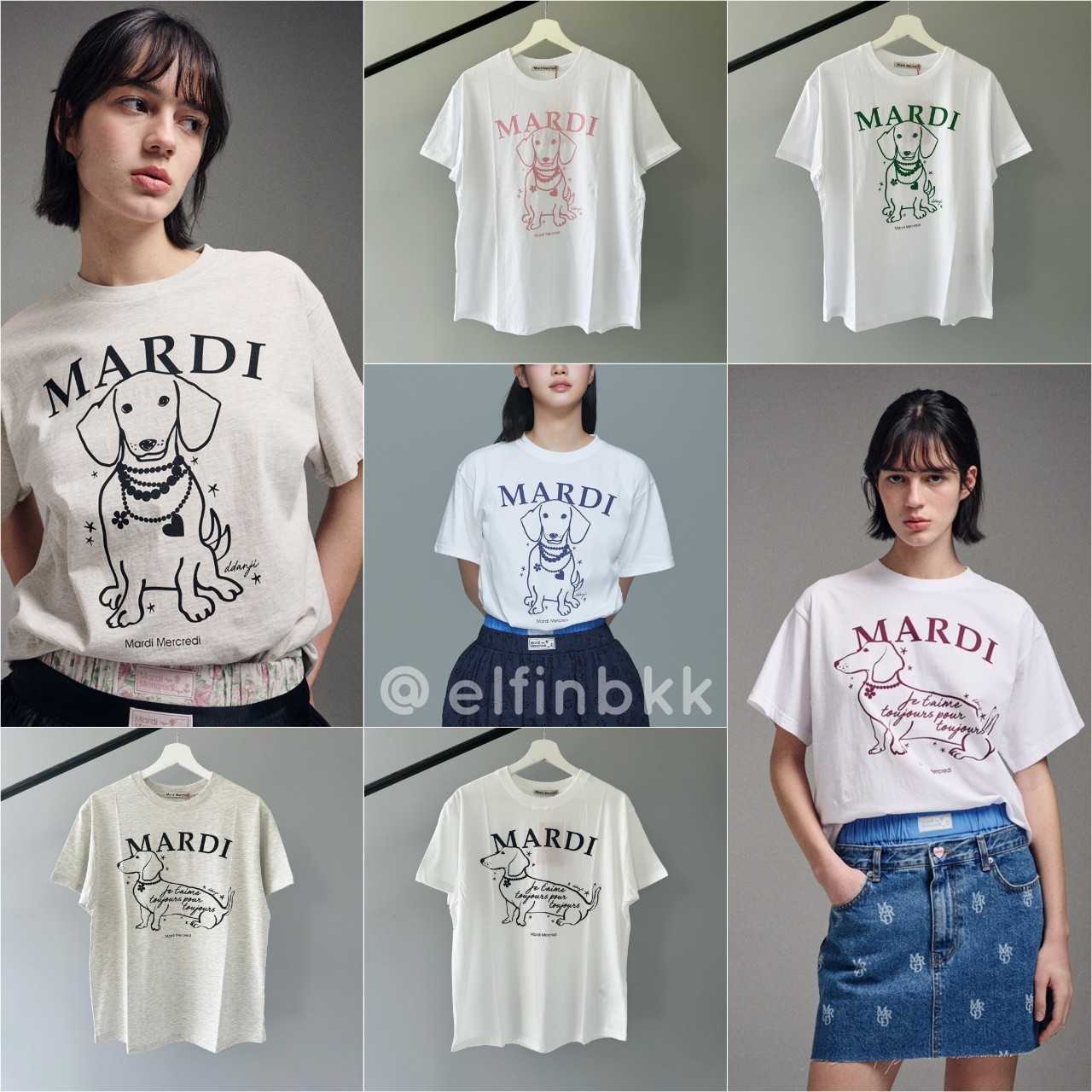 ขายดี⭐ Mardi oversize T-shirt Swing The Tail Ddanji Flower Choker เสื้อน้องหมา สีขาว สีครีม สีเทา