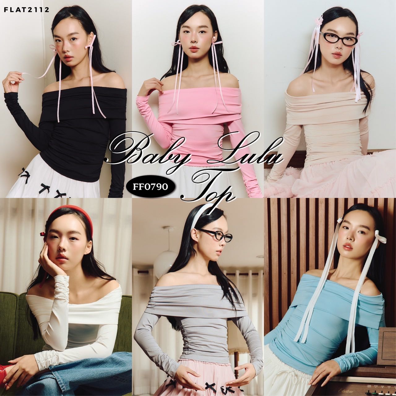 FLAT2112 FF0790 : BABY LULU TOP เสื้อปาดไหล่ เสื้อปาดไหล่แขนยาว เสื้อเปิดไหล่