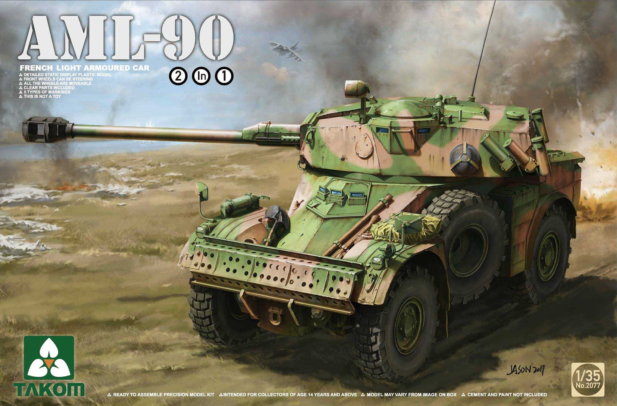 1/35 French Light Armoured Car AML-90