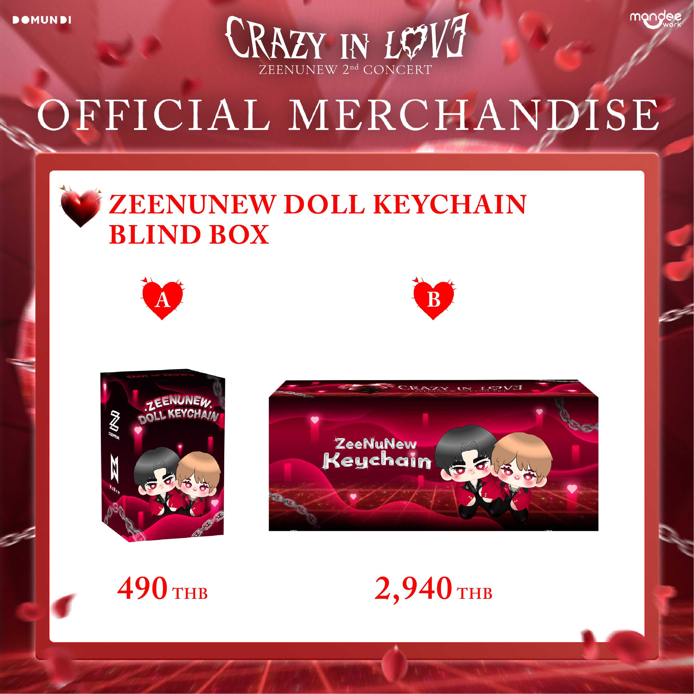 CRAZY IN LOVE OFFICIAL MERCHANDISE  |  ZeeNuNew Doll Keychain Blind Box