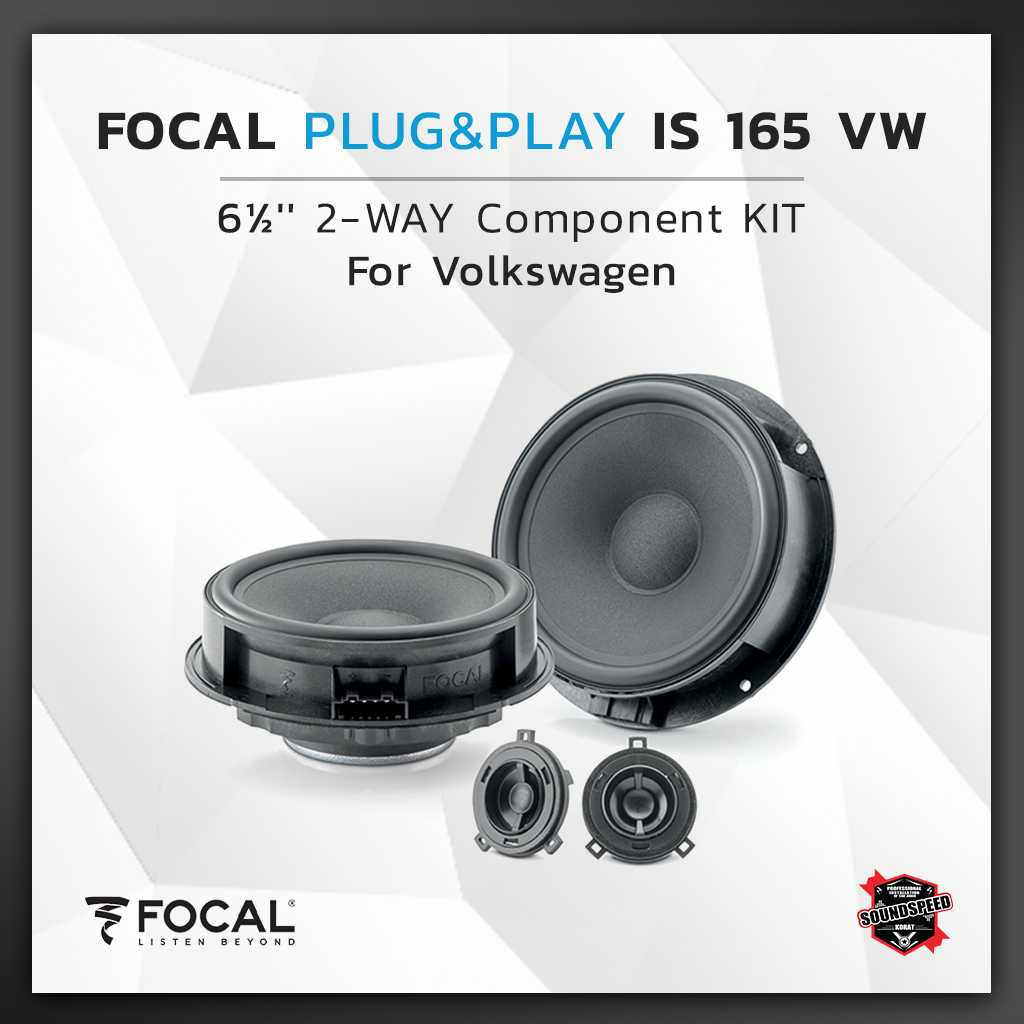 Focal Plug&Play Volkswagen