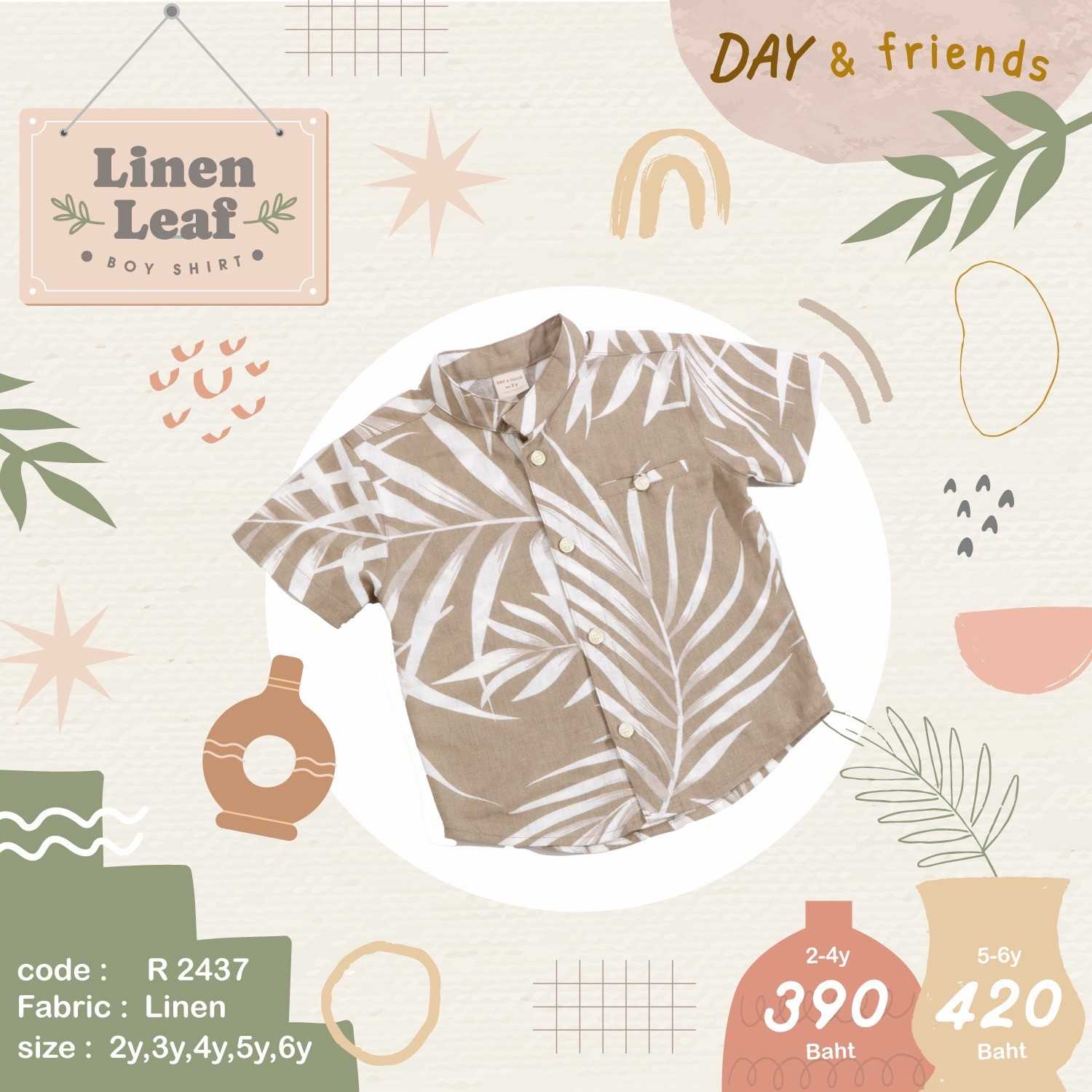 Linen Leaf Boy Shirt (พร้อมส่ง)