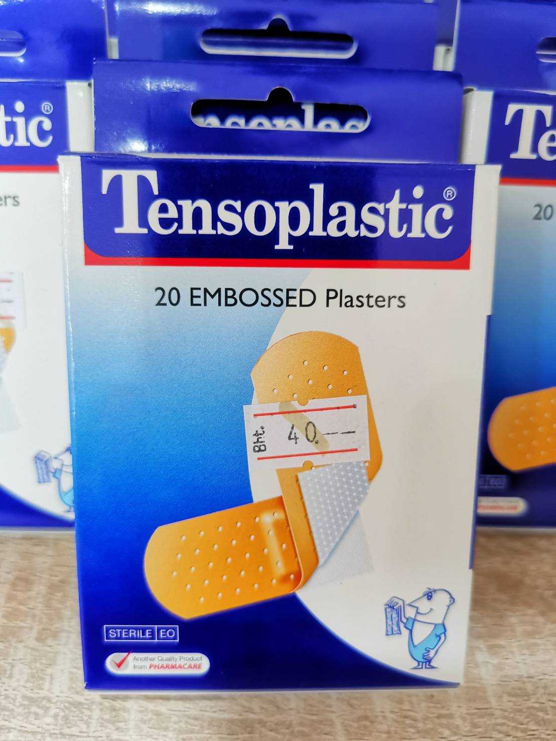 Tensoplastic 20 Embossed Plasters พลาสเตอร์สีเนื้อ (20 ชิ้น/กล่อง)