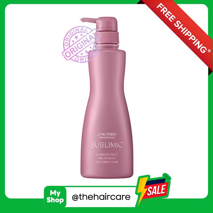 SHISEIDO LUMINOFORCE TREATMENT